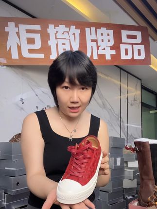 #品牌女装 #高端女鞋 #专柜品质 #清仓特价 #好穿不累脚