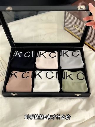 这款美拉德平角裤也太好穿了吧!! 四角裤有多好穿我不允许还有姐妹不知道!直接all in的程度! #无限回购的宝藏单品 #贴身衣物 #平角裤女士 #仙女必备 #超便宜超划算