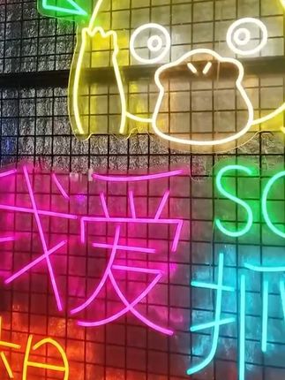 一款不仅能装饰店面,同时还能当做广告的一款霓虹灯牌,可定制