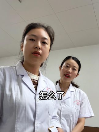 你来真的? #万万没想到#护士懂护士#搞笑 #反转