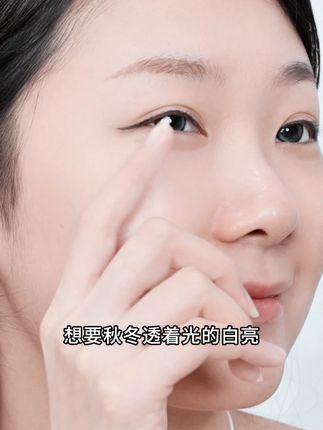 晒黑的暗沉的斑点多的,你就试试它!#水密码377面霜 #美白提亮 #淡化斑点 #护肤好物