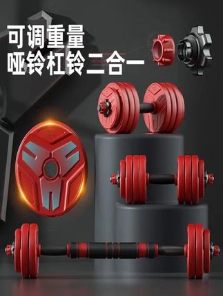 健身服男加绒运动紧身衣套装长袖跑步篮球足球训练速干打底衣#健身好物 #科学运动 #居家锻炼