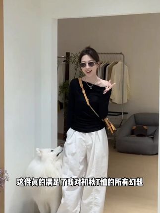国庆出游怎么穿?这件有点露肤度的上衣真的好显瘦 贼纯欲 面料弹力大不紧绷 #面料柔软舒适 #斜肩上衣 #显瘦穿搭 #辣妹穿搭 #国庆