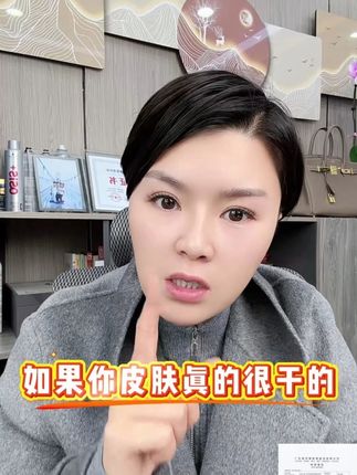 从跟风到日常必备 我的早C晚A使用小日常#早C晚A #护肤好物 #精简护肤