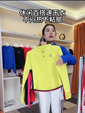 #大码女装#显瘦穿搭#谁穿谁好看