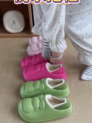 #拖鞋 #拖鞋推荐 #防水拖鞋 #保暖拖鞋 #可爱拖鞋