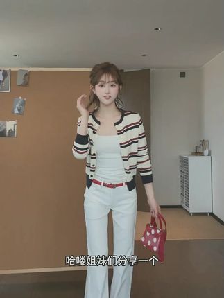 低腰微喇牛仔裤 #低腰裤 #美式辣妹 #不贴腿