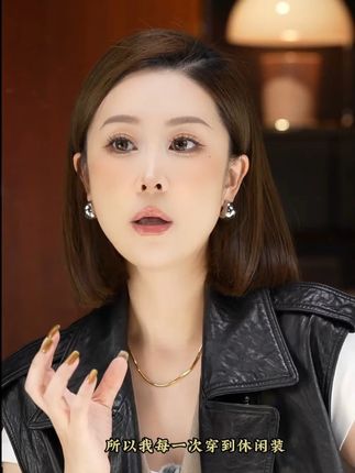 钛钢耳饰 冷淡风C形空心ins简约不规则时尚气质小众耳钉时髦素款#时尚单品 #时髦精 #精致饰品高级感 #饰品分享 #搭配技巧