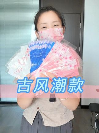 古风潮款樱花口罩 #口罩 #出门必备 #夏季必备 #便宜好物 #热点