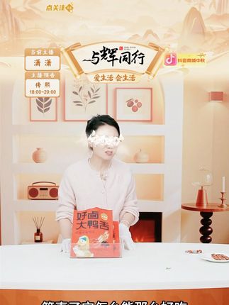 鸭舌头开袋即食休闲零食 修文鸭舌温州特产 鸭舌头开袋即食休闲零食#吃货 #鸭舌 #零食 #零食推荐 #卤味