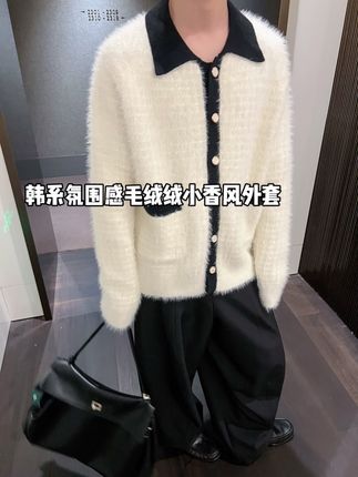 高级感奶乎乎小香 #ootd穿搭 #今天穿什么 #小众设计感 #穿搭日记 #轻熟风