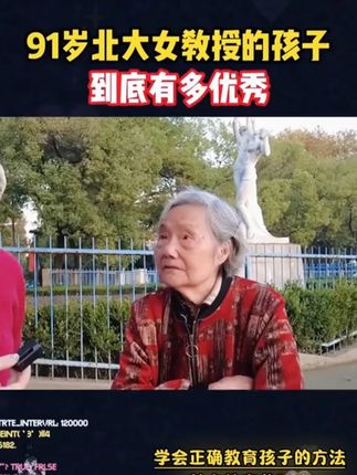 高中数理化如何高效学习?这套超全的高中阶段必考数理化概念和公式定律,快给孩子备一套吧#高中#数理化#满分星#数理化走天下#高中数学