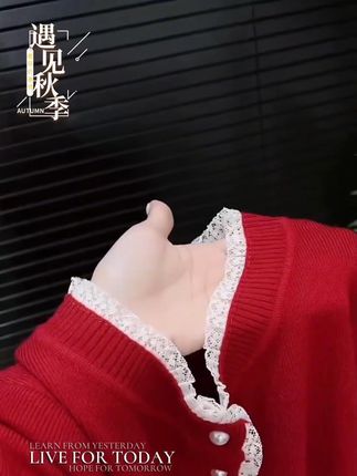 韩系减龄红色蕾丝拼接毛衣女早秋2025新款设计感小众圆领针织开衫