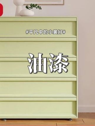 水性漆改色翻新修复旧家具木门改造底漆透明清漆#油漆 #油漆工 #油漆工人 #油漆店 #水性漆改色翻新