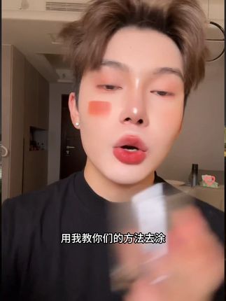 黄皮素颜姐妹闭眼冲11,谁用谁好看。白月光真的美到我的心坎上#口红试色 #彩妆 #puco慕斯唇泥 #秋冬口红推荐 #黄皮素颜涂都好看的口红推荐