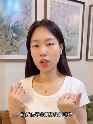 11 女人一定要给自己安排这款福袋项链,寓意福气满满、代代有福!赶紧给爱的人安排起来吧! #项链#精美饰品#时尚搭配 #11# 女人一定要给自己安排这款 #项链# 精美饰品