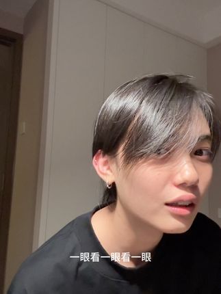 我的耳朵是她的画布 当家里有个穿孔师时。。。 未成年请勿模仿#穿孔 #杭州穿孔