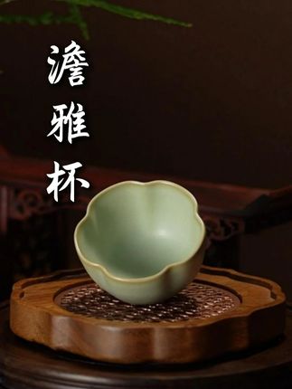 杯藏澹泊意,茶蕴雅趣长 #茶具 #茶器之美 #周泽堂 #汝瓷 #主人杯