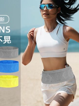 轻薄腰包男士手机袋运动马拉松专业弹力隐形防盗专用户外登山徒步#强烈推荐 #腰包推荐 #腰包 #运动健身 #好物推荐 @巨量千川 @小店随心推 @DOU+上热门