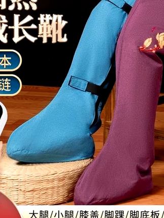 #健康养生 #养生保健 #艾灸长筒靴 #热敷长筒靴 #腿部热敷