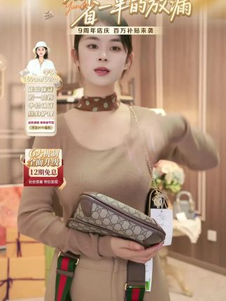 古驰 双面虎头腰包 现货多只,先拍优先得好成色 #云朵奢品 #美包分享 #二手奢侈品 #包包推荐
