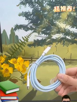 木森推荐#数据线 超级快充双type-c数据线适用华为小米安卓手机通用充电线加长.#充电线 #充电线快充 #安卓充电线 #木森大舞台