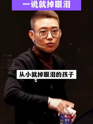 作为父母,尽早给孩子看这套漫画版慢驴效应,锻炼强者思维,让孩子强大、机智不好惹。#育儿 #孩子教育 #慢驴效应