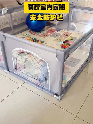 有宝宝后,连吃饭上厕所都没空,有了这个游戏围栏方便多了,可以解放双手啦#宝宝游戏围栏#游戏围栏#围栏#解放双手神器#带娃神器