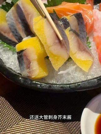 仁心渔.家庭版 新鲜的西鳞鱼籽,不腥的海鲜刺身美食独立包装1 #寿司#刺身#日料#西鳞鱼籽#美食