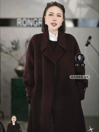 溶溶【朱紫霜尘】RONGRONG 绵羊毛羊驼毛廓形双面呢大衣25HD252LZ#轻奢女装 #高级感穿搭 #大衣穿搭 #时髦精 #溶溶rongrong