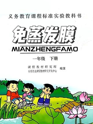 挖到宝了,19.9发2大罐#免蒸发膜 ,头发干枯毛躁,经常烫发染发的都去用它,洗完头发柔顺丝滑也很蓬松,快薅#发膜  #超便宜超划算  #自用好物分享  #好物推荐分享  #发膜推荐