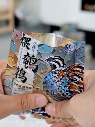 【嘟之谷猫饭】专利温和排毛化毛营养鲜肉猫饭幼猫成猫鲜湿粮猫粮#猫饭 #宠物食品 #化毛 #鲜肉猫饭 #猫咪美食