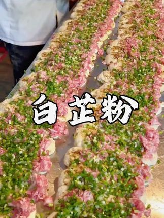 平时喜欢在家里做菜炖汤的,一定要备上一罐这个#白芷粉它去腥增香的效果特别好,试试吧#肉馅#美食#调味料#炖肉 #白芷粉
