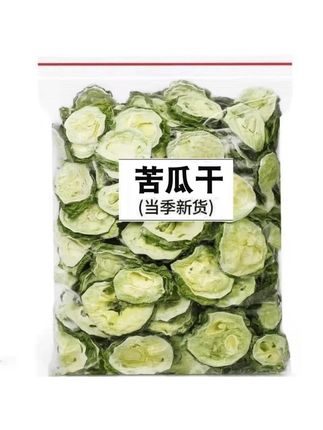 苦瓜干片泡水新货苦瓜茶苦瓜茶精选切片晒干苦瓜茶优质苦瓜片批发#苦瓜干 #好喝不贵 #舌尖上的味道 #美味可口 #夏日饮品