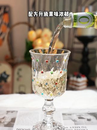 微醺鲜果酒 要来点嘛 #调酒 #饮品 #网红饮品 #杯子控 #果酒推荐微醺酒