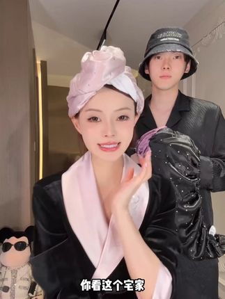 干发帽是我们每天都能用到的单品 当然要选又好看又好用的#干发帽 #居家好物 #好物推荐🔥 #种草
