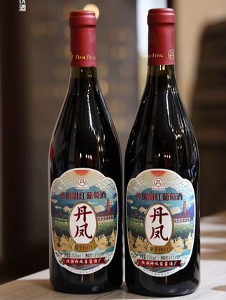 谁说好喝的红酒一定贵!这瓶甜红直接刷新你的认知@陕西丹凤葡萄酒厂旗舰店 #敬自己一杯酒 #好喝不贵 #无限回购的宝藏单品 #你的中秋团圆搭子前来报到 #丹凤葡萄酒
