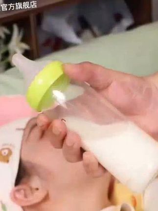 奇琦宝断奶奶瓶新生婴儿防胀气宝宝戒奶防呛硅胶仿母乳实感软耐摔 #奶瓶# 防胀气奶瓶 #宝宝奶瓶# 宝妈推荐 #母婴好物 #奇琦宝断奶奶瓶新生婴儿防