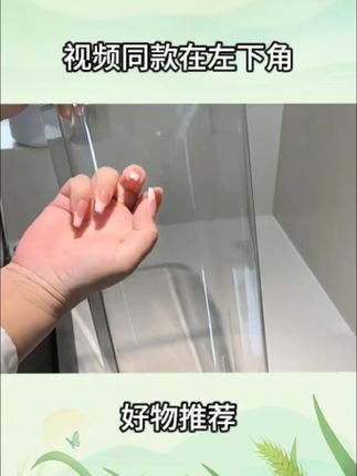 淮山,山药,大葱,莴苣等等长条形的蔬菜终于有专门的收纳桶了,不占空间还不会搞的到处都是泥巴,太好用了# 厨房好物 # 蔬菜收纳 # 蔬菜置物架