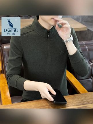 Dai Shu/袋鼠秋冬男士立领卫衣休闲半拉链保暖长袖T恤德绒上衣潮#袋鼠卫衣 #秋冬男装 #立领卫衣 #德绒上衣 #男士保暖