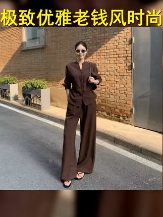 极简老钱风时尚套装时尚时髦衬衫长袖显瘦高腰系带休闲裤气质优雅 #老钱风穿搭 #老钱风穿搭套装