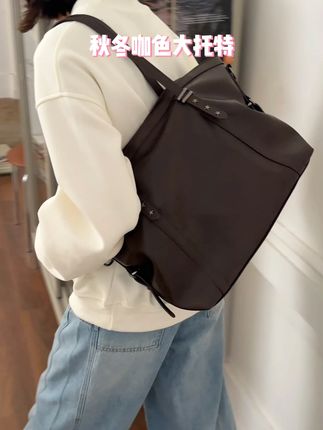 古着大容量单肩包 秋冬复古百搭通勤托特包 #包包推荐 #百搭包包 #托特包 #热门 #古着vintage