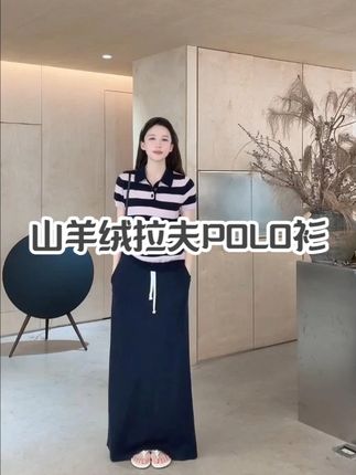 Z.blues【拉夫POLO】配色绝了100山羊绒POLO #显瘦穿搭 #轻奢女装 #设计师高定女装 #zblues #外贸家