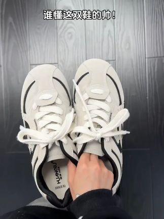 环球夏季运动休闲低帮薄底时尚小众赛车鞋复古百搭学生潮流德训鞋 这么帅的鞋都是哪些帅哥在穿啊! #赛车鞋 #好鞋推荐 #男鞋 #夏季新款 #内增高