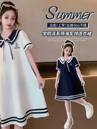 女大童短袖连衣裙夏季薄洋气,轻松拥有一季时尚必备,学院风海军领公主裙淑女裙!#女童夏季穿搭 #学院风连衣裙 #公主裙推荐 #海军领设计 #淑女风童装