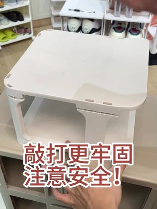 鞋架简易门口家用室内好看小型窄收纳神器宿舍用经济型多层鞋架子#简易鞋架 #室内收纳 #鞋架神器 #多层鞋架 #宿舍好物