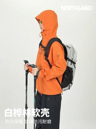 不是硬壳不好穿,但软壳真的太舒服了#诺诗兰 #软壳衣 #防风外套 #诺诗兰冈仁 #户外服饰