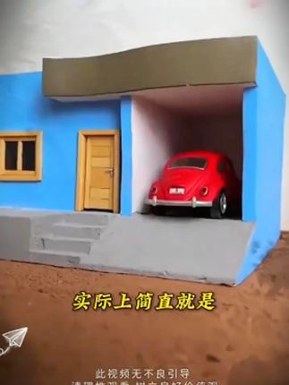 读《寒门诡将》学古人智慧,让你在为人处事中立于不败之地。#寒门诡将#千门八将#好书分享#认知觉醒#谋略智慧
