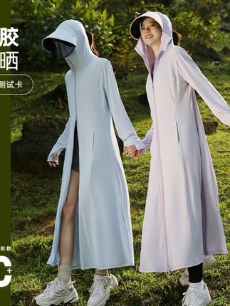 长款防晒衣女夏季新款冰丝原纱黑胶帽檐全身防紫外线骑车薄防晒服#长款防晒衣 #冰丝防晒衣 #骑行防晒衣 #原纱防晒衣 #全身防晒衣