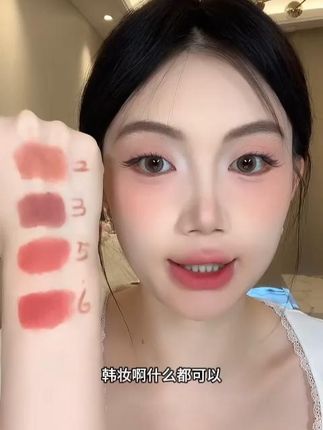 29.9到手三支雾面唇釉,慕斯质地上嘴丝滑,不卡纹不拔干 #口红试色 #唇妆 #唇泥 #唇釉 #显白口红